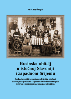 Rusinska obitelj u istočnoj Slavoniji i zapadnom Srijemu