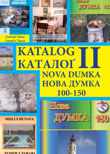 Katalog II Nova Dumka 100-150